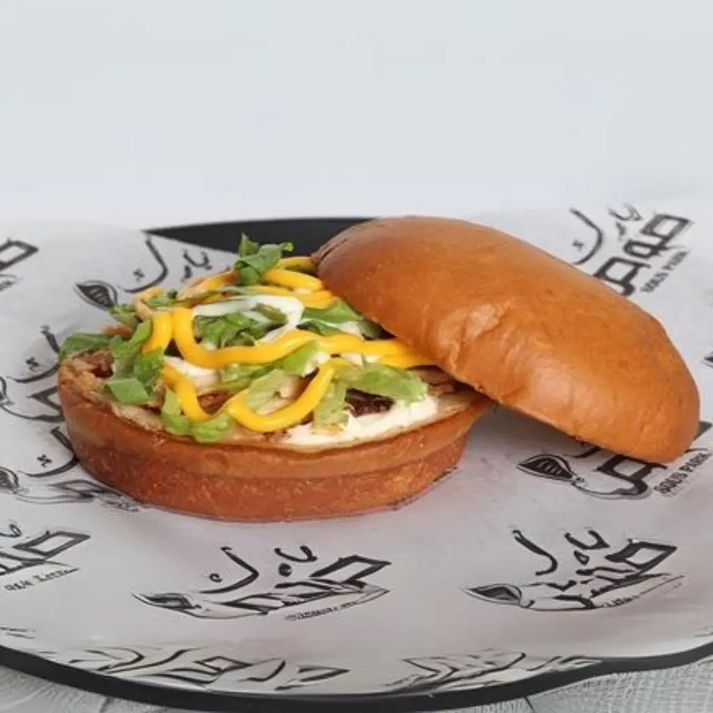 برقورة شاورما